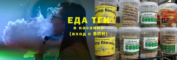 СК Верхний Тагил